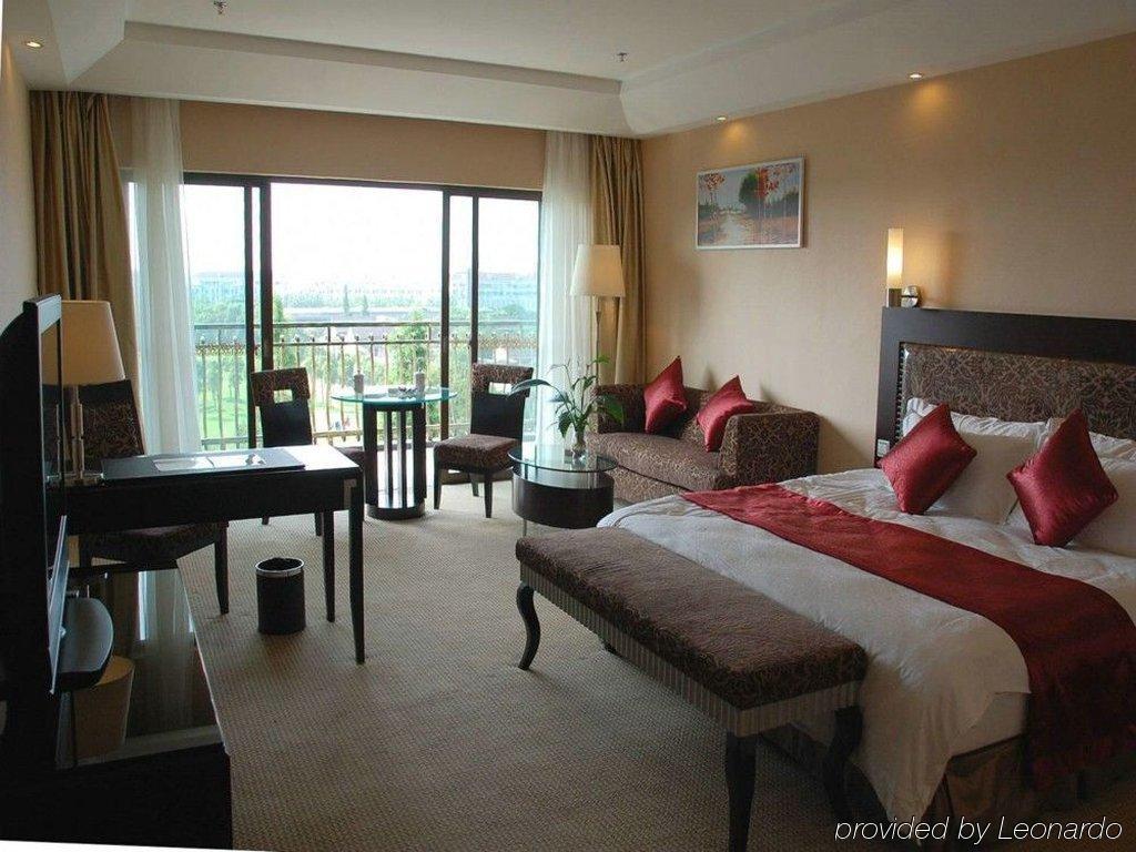 Yitel Hotell Shanghai Rom bilde