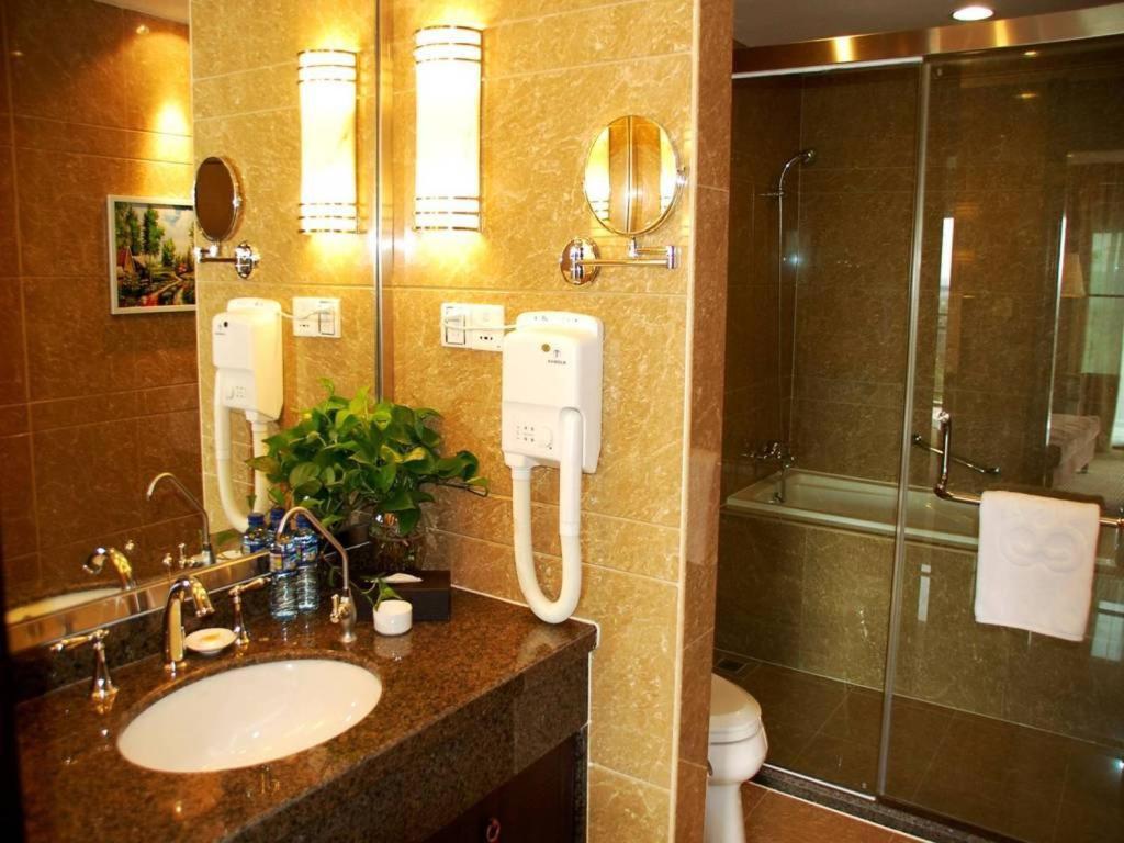 Yitel Hotell Shanghai Rom bilde
