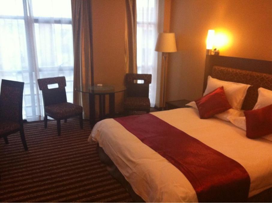 Yitel Hotell Shanghai Rom bilde